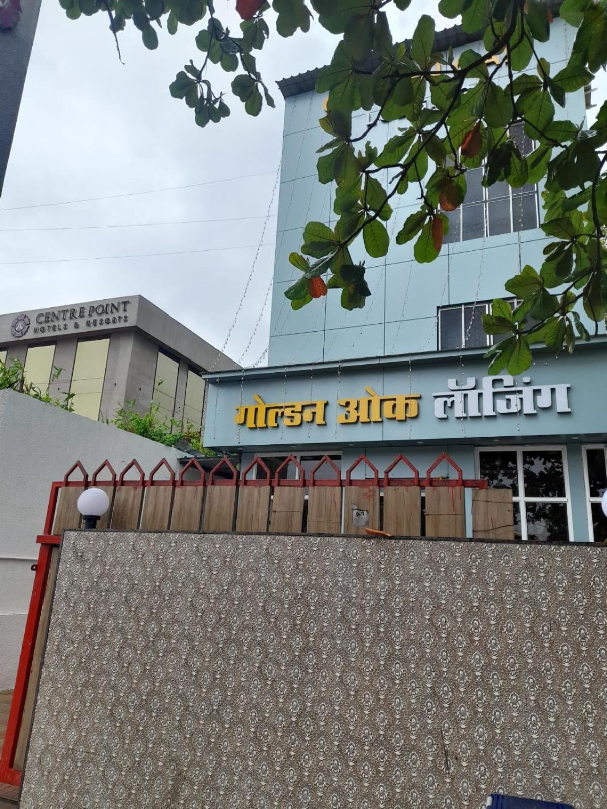 Golden Oak Lodging By Wb Inn - Mumbai — Photos 2